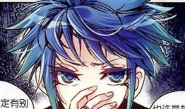 漫画暴走邻家,邻里间的疯狂对决