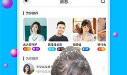 黄瓜视频网,揭秘短视频新潮流，带你领略创意无限的世界